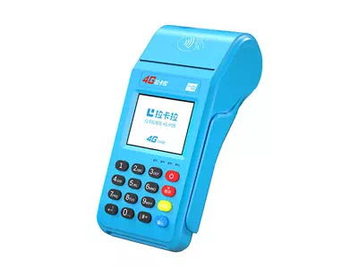 南城街道拉卡拉传统大POS机